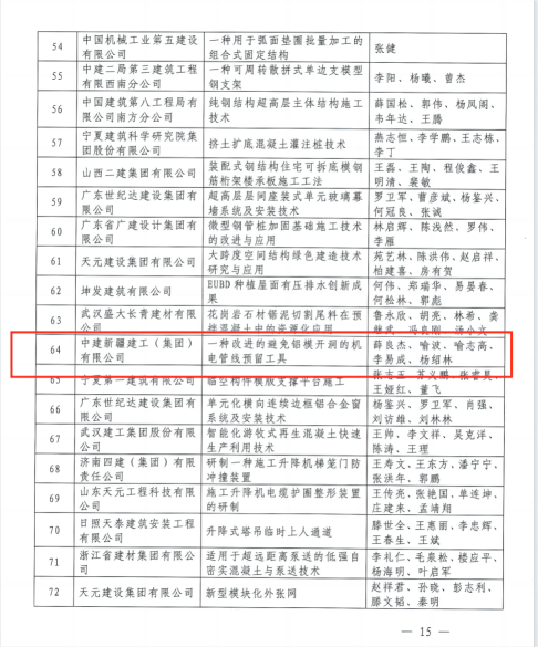 图片6.png 图片6.png